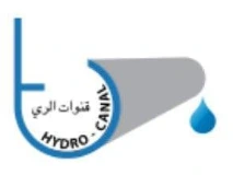 Logo Hydro Canal SPA